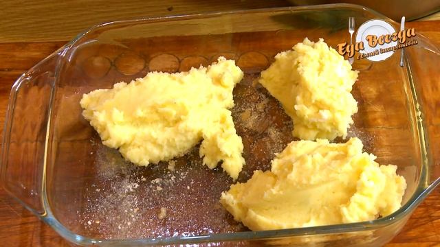 КАРТОФЕЛЬНАЯ ЗАПЕКАНКА с грибным соусом. Для всех, кто любит покушать СЫТНО И ВКУСНО. смотреть онлайн