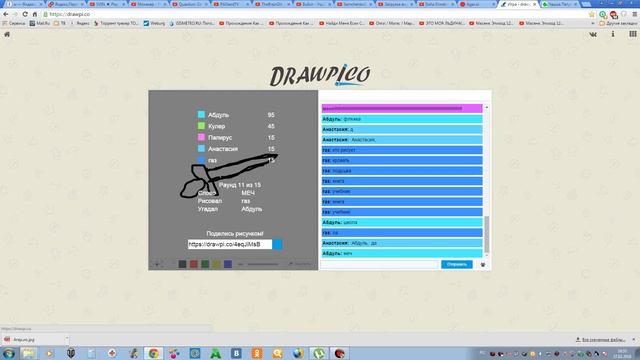 Рисование #4 - Йоо.. Рисуем(2 часть) смотреть онлайн