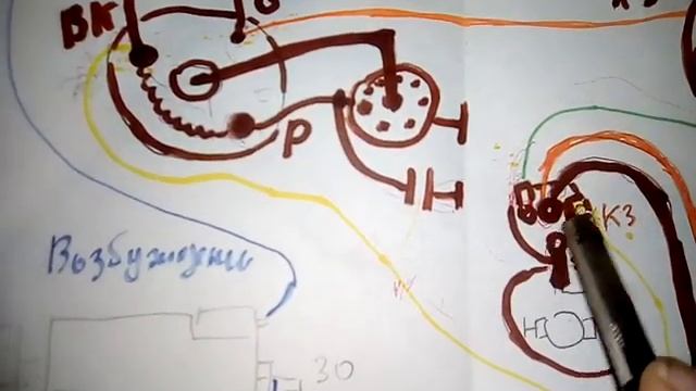 Дымит вариатор катушки при включенном зажигании. смотреть онлайн