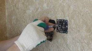 Как установить тройную розетку