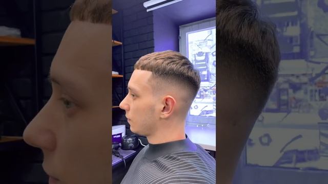 Стрижка кроп Crop khaki kuts смотреть онлайн