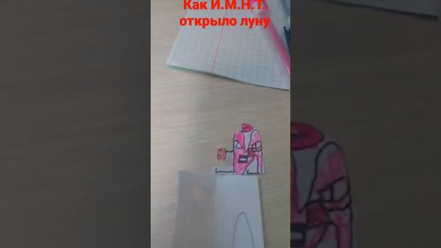 Это я когда поел гороховый суп в школьной столовой: