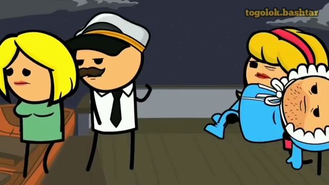 Чөгүп бараткан кеме смотреть онлайн