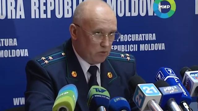 Регистрация морских судов смотреть онлайн