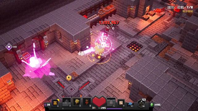 #27 MINECRAFT DUNGEONS HERO EDITION麥塊地下城 啟示錄+21 烈焰鍛造廠有多強 смотреть онлайн
