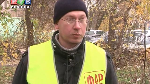 ФАР-рейд №3 или "В Иванове всё по ГОСТу!" смотреть онлайн