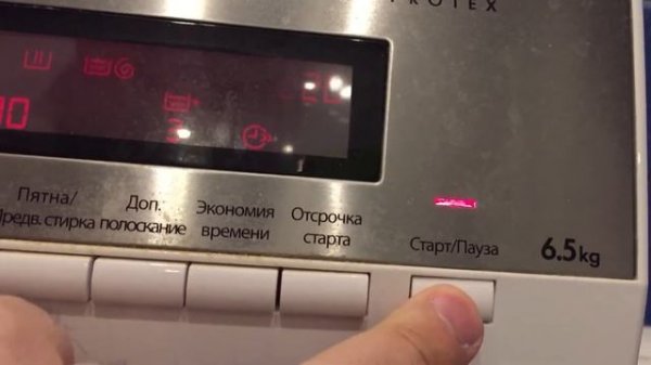 Ошибка Е20 на AEG чиним за 5 сек.