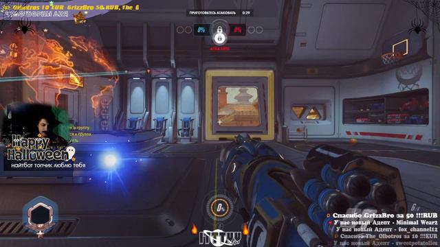 ▓▓▓👻 Halloween в Overwatch и день рождения Ольботроса🎁▓▓▓ смотреть онлайн