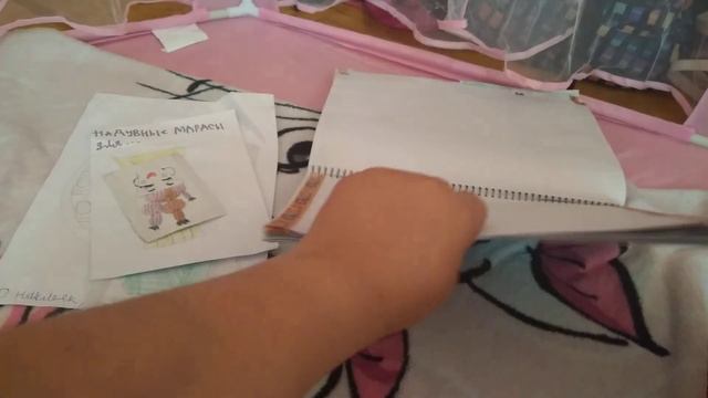 распаковка ?бумажных ✉сюрпризов ? + 1 новинка это колекцыя надувные матрасы для смотреть онлайн