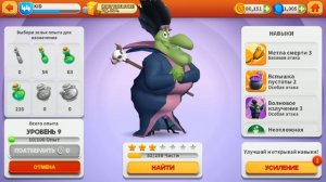 Looney Tunes World of Mayhem луни тюнз безумный мир прохождение нового события.