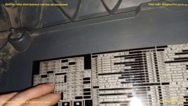 Камаз 6580 перестал запускаться, нет света, габаритов, аварийки смотреть онлайн