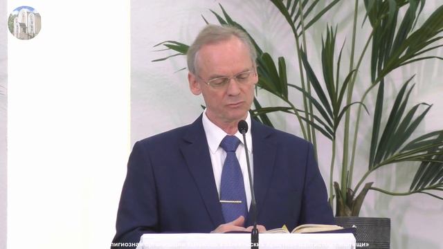 "Христос, приносящий мир" Масляков Н.Н. смотреть онлайн