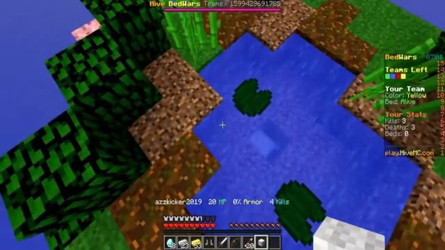 The First Java 2 Game | Bed Wars Archives смотреть онлайн