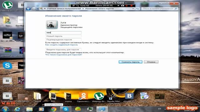 Секреты Творческого Саморазвития