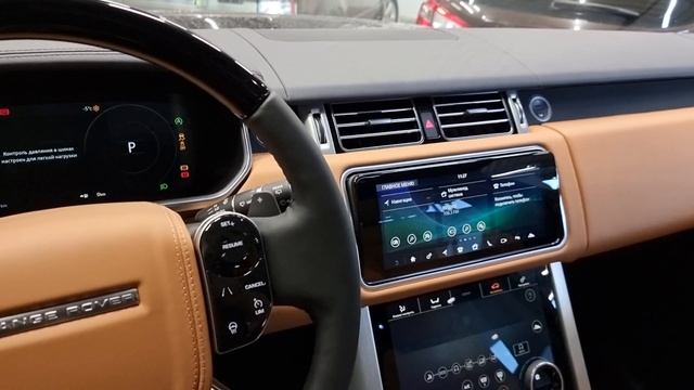 Range Rover 405 отключение старт-стоп