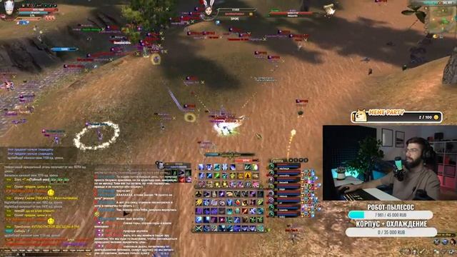 ПРЕДЪЯВИТЕ ОРДЕН В 21:18! Тест Виндовс 11. comeback.pw смотреть онлайн