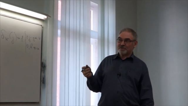 Рыбин С.В. - Дискретное преобразование Фурье [1/2] смотреть онлайн