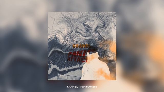 KRAMBL - Panic Attack (OFFICIAL AUDIO) смотреть онлайн