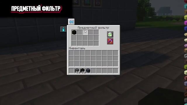 Гайд по Thermal expansion 1.16.5 #3 Расширения/Улучшения (minecraft java edition /майнкрафт джава) смотреть онлайн