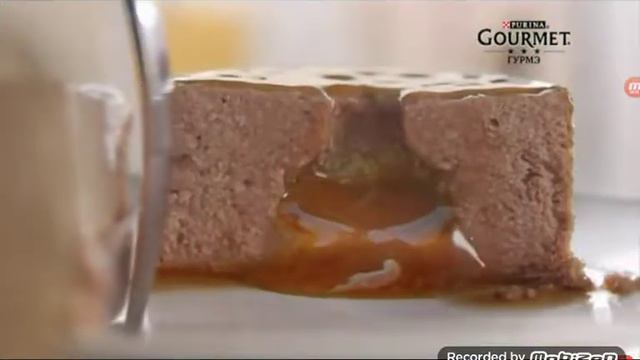 Новый Gourmet Gold Нежная Начинка