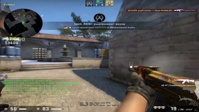 JETLAG смотреть онлайн