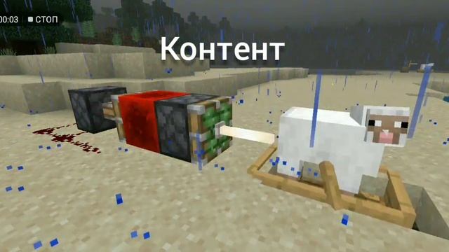 что стало с Шегги мэном #хочуврек#хочуврекомендации