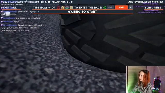 Катаем шары в Marbles on Stream смотреть онлайн