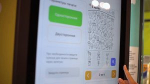 Обзор нового копимата «Умный Лист.ОК 2.0»