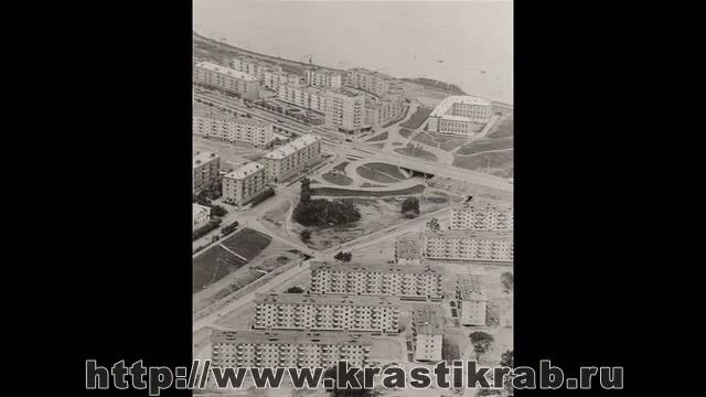 Владивосток времена CCCP