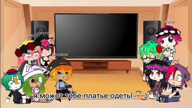 ✨Реакия Намбака|4/?|✨ смотреть онлайн