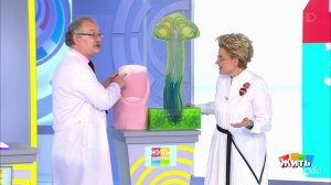 Грибок. Болезнь мокрых ног. Жить здорово! Фрагмент выпуска от 22.10.2019