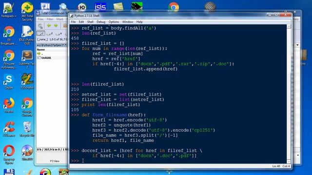py068 Питон скачиваем документы по ссылкам смотреть онлайн