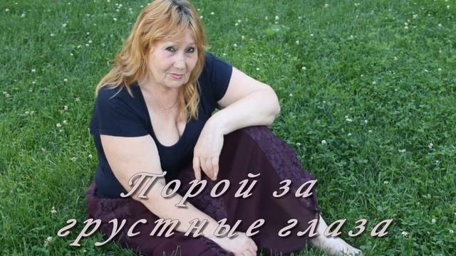 Не хватит теплоты ,любви и слов!Сказать спасибо за любовь , МАМОЧКА! смотреть онлайн