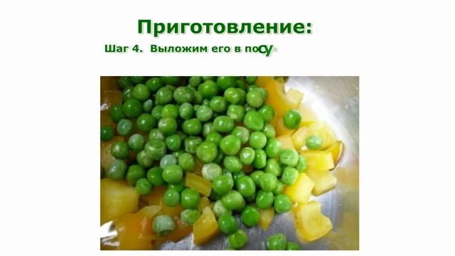 Фотография Пейзажей