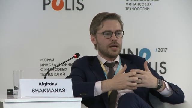 Проблемы и перспективы рынка финансовых данных: Big Data, Smart Data, большие персональные данные смотреть онлайн