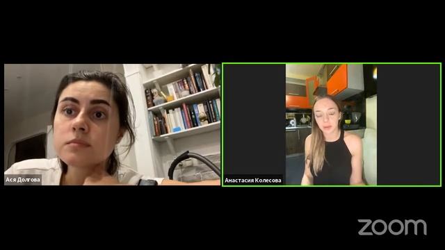 Разбор Насти INSTABOSS смотреть онлайн