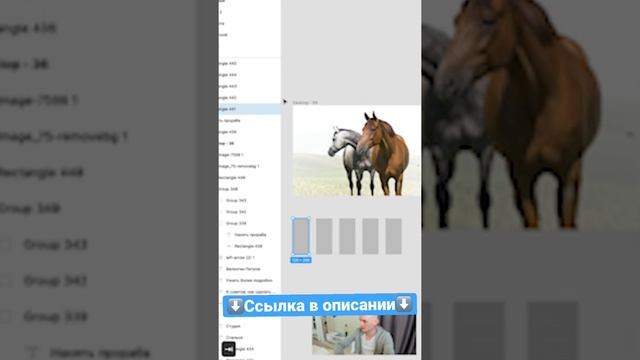 Телеграм канал с «лайфхаккми» по веб-дизайну