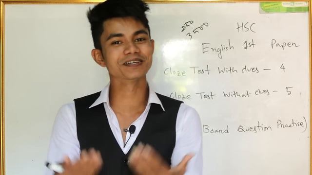 HSC || With Clues & Without Clues. মেধাবীদের পদ্ধতি । Pavel's HSC English. смотреть онлайн