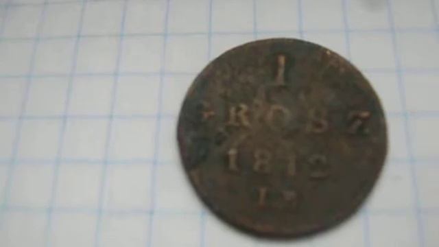 1 Grosz 1812 смотреть онлайн