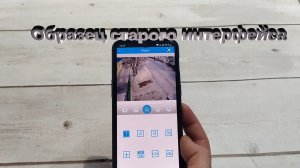 XMeye настройка, подключение видеорегистратора и обзор функций на новом интерфейсе