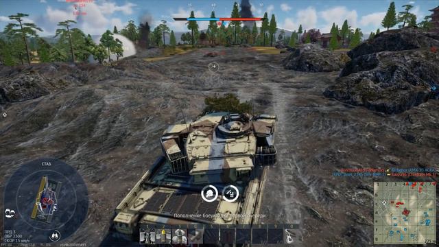 👍 Chiftain Mk.3, Chiftain Mk.5, Агрессивный стиль, Нарезка Kill-off, War Thunder, GRAND_578_UA, смотреть онлайн