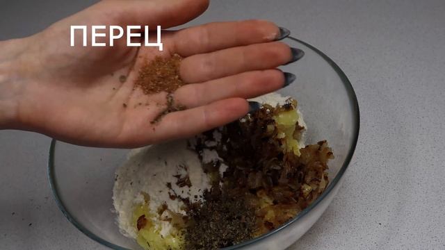 Очень вкусные КАРТОФЕЛЬНЫЕ ЗРАЗЫ С СЫРОМ! Которые порадует всю семью смотреть онлайн