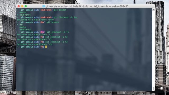 Git: Урок 9. Ветки и их применение смотреть онлайн
