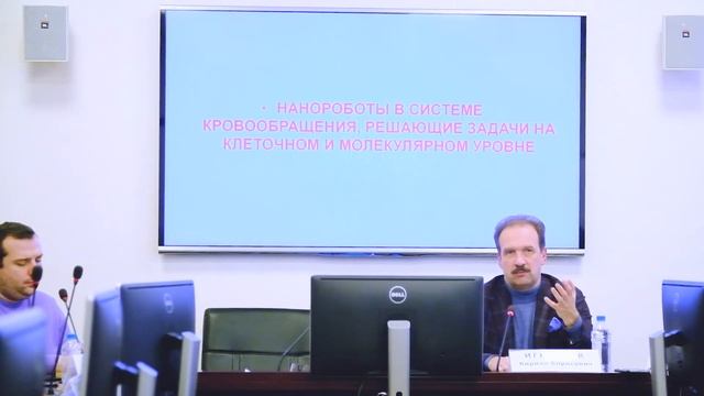 Лекция Кирилла Игнатьева "Будущее государственного управления в условиях технологических изменений" смотреть онлайн