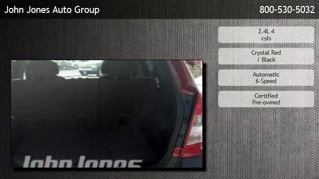 2013 Chevrolet Captiva Sport Fleet 2LS - Bedford смотреть онлайн