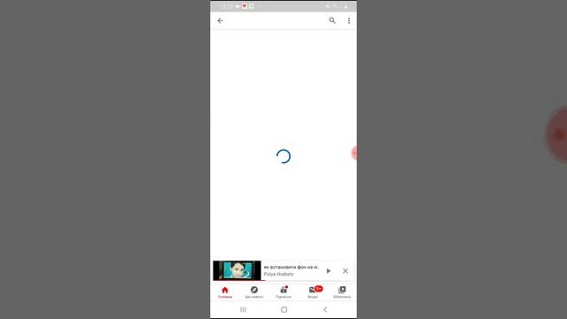 Як відкрити коментарі. На телефоні. смотреть онлайн