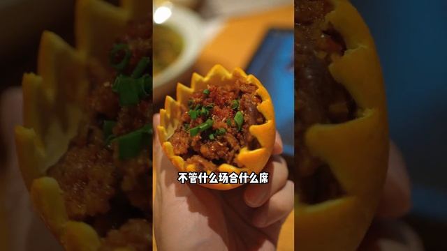 打卡成都新晉米其林，精緻的百年川菜老店，感受白味川菜的魅力【阿鸡AJ】