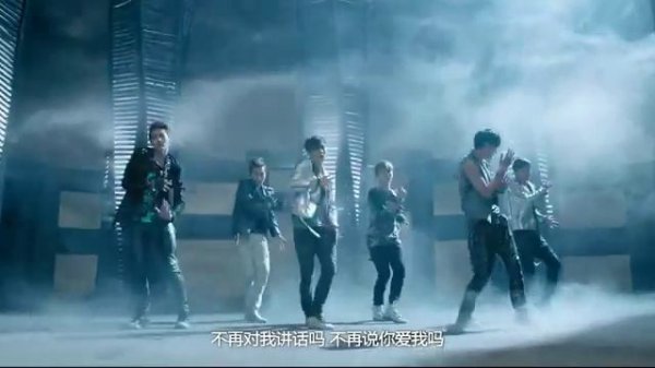 EXO M - MAMA MV