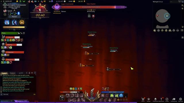 Lost Ark - Kakul-Saydon Gate 3 MVP Entopy Pinnacle Glaivier pov смотреть онлайн