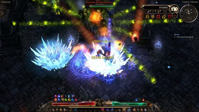 [1.0.6.1] Wrath of the Arcane - Crucible 160-170 (OA tweaks) смотреть онлайн
